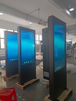 Vonkajší kiosk s dotykovou obrazovkou